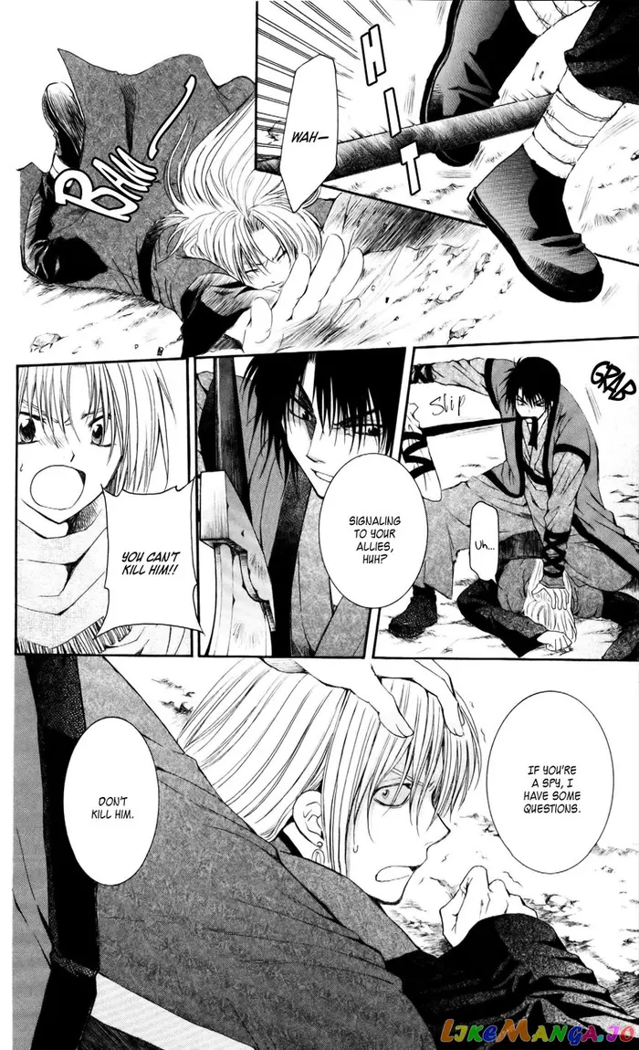 Yona of the Dawn Chapter 55 image 08_optimized